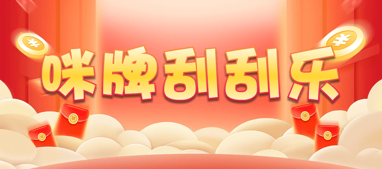 加拿大28,预测,在线,PC结果查询,加拿大28在线预测,加拿大28走势咪牌,加拿大PC结果,组合